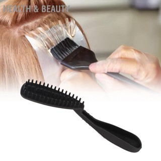 Health &amp; beauty 10PCS แปรงสีผมแปรงผม Bleach Dye Comb Applicator แบบพกพาสำหรับร้านเสริมสวยที่บ้าน
