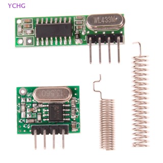 YCHG RF module 433mhz superheterodyne receiver and transmitter kit for arduino NEW