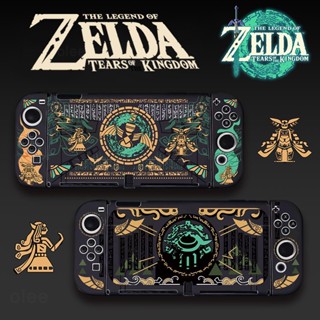 [Zelda] เคสป้องกัน สําหรับ Nintendo Switch / Switch OLED Model, Soft TPU Slim Case Cover for Nintendo Switch OLED Console and Joy-Con (Tears of the Kingdom)