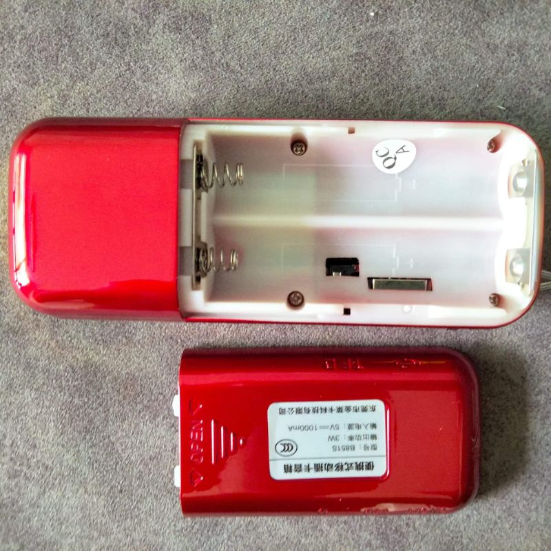 [‼️2700 เพลง ]วิทยุเพลง ของแท้เสียงดี เพลงลูกทุ่งเก่าๆ ลูกกรุงเก่าๆ เพลงแถมบทสวด47บทของแท้ (แดง) AJ Music Box ลูกทุ่งเพล