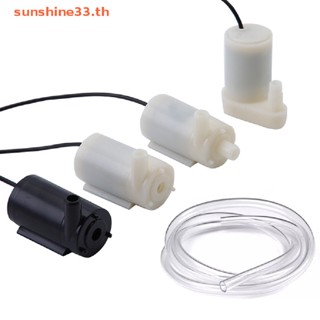 Thsun มอเตอร์ปั๊มน้ํา ไร้แปรงถ่าน เสียงรบกวนต่ํา USB DC 5V ขนาดเล็ก