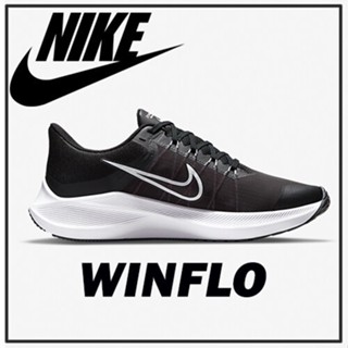 แท้ 💯 Nike Winflo 8 Running Shoes รองเท้าวิ่งที่สะดวกสบายและระบายอากาศ รองเท้าผ้าใบที่นุ่มและทนทาน - สีดำ