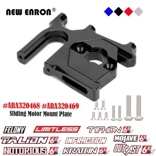 แทนที่ # ARA320468 # ARA320469 ล้อแม็กเลื่อนมอเตอร์แผ่นยึดสำหรับรถยนต์ RC ARRMA 6S Felony Infraction กระท้อน จำกัด Mojave Notorious Outcast Type