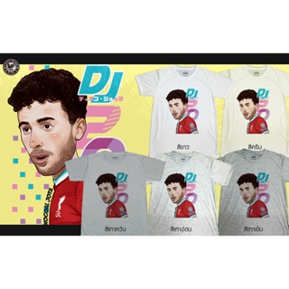 เสื้อยืดลายการ์ตูน ลิเวอร์พูล(Liverpool) DJ20