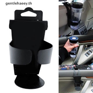 GG Car Truck drink water botter holder Universal Black Beverage Cup Holder TH