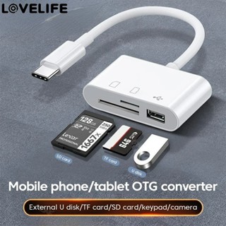 3 in 1 อะแดปเตอร์การ์ดรีดเดอร์ TF SD Type-C USB C SD OTG สําหรับ Huawei