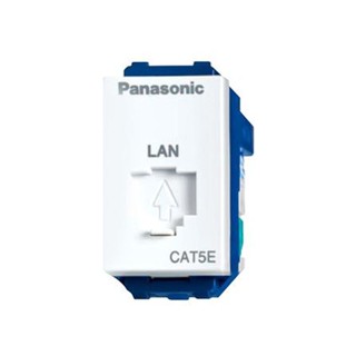 เต้ารับคอมพิวเตอร์ CAT5E WEG2488 PANASONIC สีขาว