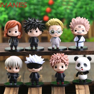 Ivanes ฟิกเกอร์ Anime Jujutsu Kaisen Jujutsu Kaisen 8 ชิ้น / ชุดสําหรับตกแต่งบ้าน