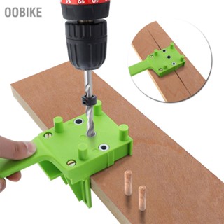 OObike 41Pcs Dowel Jig Handheld Dowelling Hole Drilling Guide เครื่องมือ 6mm 8mm 10mm สำหรับงานไม้