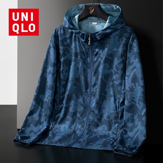 Uniqlo เสื้อแจ็กเก็ต ผ้าเรยอน กันลม บางพิเศษ กันน้ํา ป้องกันรังสียูวี ลายพราง UPF40 สําหรับผู้ชาย