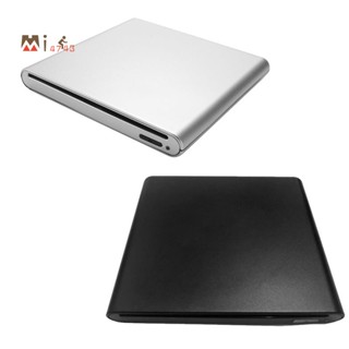 ไดรฟ์ภายนอก บลูเรย์ DVD USB 3.0 สําหรับ Windows XP 7 8 10 สีเงิน