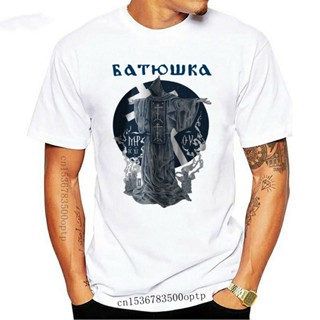 [S-5XL] เสื้อยืดแขนสั้นลําลอง พิมพ์ลาย BATUSHKA Ava S-3 BEHEMOTH Bolzer MGLA ASPHYX MARDUK MAYHEM เข้ากับทุกการแต่งกาย ส