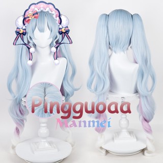 Manmei VOCALOID New Snow Miku Cosplay Wig 90cm Long Light Blue Gradient Wavy Hair Heat Resistant Synthetic Wigs