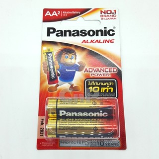 Panasonic ถ่านไฟฉาย ไร้สารปรอท Battery พานาโซนิค รุ่น ALKALINE - EVOLTA ขนาด 9V / AAA / AA ถ่าน