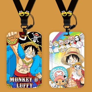 พวงกุญแจแฟชั่น ลายการ์ตูนอนิเมะ One Piece Luffy แบบพกพา สําหรับใส่บัตรเครดิต บัตรรถบัส ของขวัญเด็ก