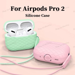 เคสหูฟังซิลิโคน ลายเส้นหยัก พร้อมสายคล้อง สําหรับ Airpods Pro 2 Pro 2 Generation