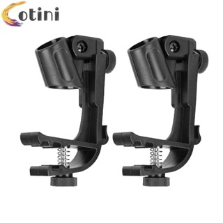 2x Microphone Clip Stand Holder Adjustable Shockproof Drum Rim Mic Bracket