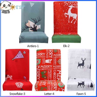 ❉THEBEST❉Christmas Print Removable Chair Cover Stretch Banquet Seat Case (Elk Horn)