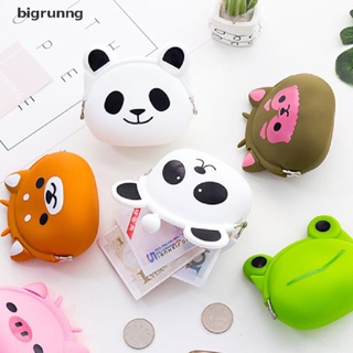 bigrunng Cute Animal Mini Soft Buckle Girl Wallet Cartoon Silicone Coin Purse Kids Gift SG