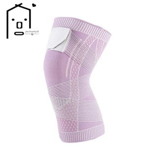 1 Piece Nylon Breathable Football Running Fitness Protectors Knee Protection Braces Elastic Bandage (M)