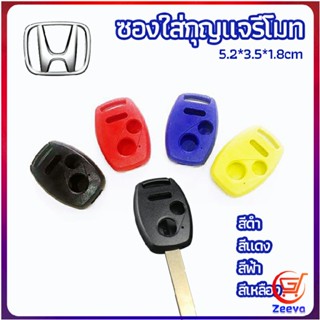 Zeeva เคสกุญแจรถยนต์ 2 ปุ่ม ใส่รีโมท Honda Civic  car key case