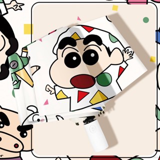 Jason Crayon Shin-chan ร่มกันแดดอัตโนมัติ แบบพับได้ 3 ระดับ 5 ระดับ ลายการ์ตูนชินจังน่ารัก