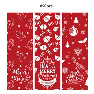 สติกเกอร์ฉลาก Merry Xmas สําหรับติดตกแต่งเคส 50 ชิ้น