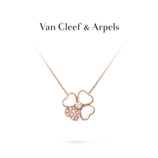 [พร้อมกล่องบรรจุภัณฑ์] Vca Van Cleef &amp; Arpels Cosmos สร้อยคอ จี้เข็มกลัดเพชร สีโรสโกลด์ แม่ลูกไข่มุก