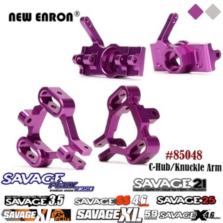 ภาพใหญ่: HPI 85048 ล้อแม็ก 5 องศา C-HUB RC อะไหล่รถยนต์พวงมาลัยพวงมาลัย Knuckle Arm HPI SAVAGE Flux HP 2350 XL X 4.6 5.9 21 25 SS 4.1 3.5