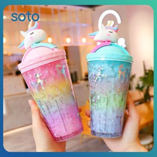 ♫Unicorn เครื่องดื่มถ้วยน้ำ Double-Layer High-Beauty เครื่องทำความเย็นถ้วยดูด Gradual สีถ้วยน้ำแข็งนักเรียนคู่ฤดูร้อนสำหรับ Office Home