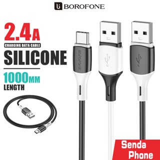 สายชาร์จโทรศัพท์ Borofone รุ่น BX79 พอร์ต Type-C to iphh Type-C to Type-C ความยาวสาย 1เมตร ชาร์จเร็ว 60W