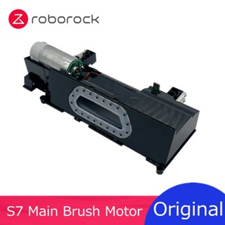 (Ready Stock)New Original Roborock S7 Main Brush Motor Module for Robot Vacuum Cleaner Robotic Black Suction Nozzle Rubber