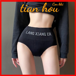 Lan Xianger กางเกงชั้นใน ผ้าฝ้ายแท้ เอวสูง แฟชั่นฤดูหนาว สําหรับสตรี