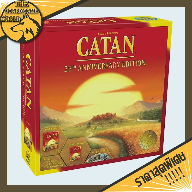 CATAN Board Game 25th Anniversary Edition  Includes The Base Game and The 5-6 Player Extension