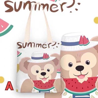 【พร้อมส่ง】happy bag fashion  กระเป๋าถือ  ระเป๋าแฟชั่น รุ่น G-1320