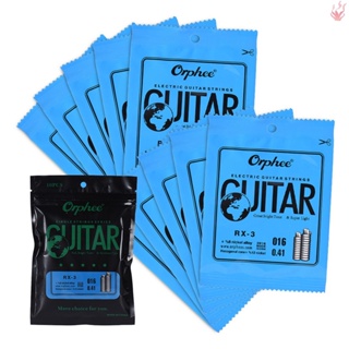 Orphee RX-3 สายกีตาร์ไฟฟ้า อัลลอย นิกเกิลอัลลอย 3rd G-String (.016) 10 แพ็ค