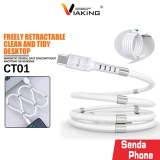 สายชาร์จ Viaking รุ่น CT01 USB ชาร์จเร็ว  กระแสไฟชาร์จ 5V/5A (max) FAST CHARGING รองรับ Micro iph TypeC สายชาร์จแม่เหล็ก