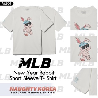 พร้อมส่ง MLB NEW YEAR RABBIT คอลใหม่ล่าสุด ต้อนรับปีกระต่าย ✨ ประกันแท้ทุกชิ้นจาก SHOP