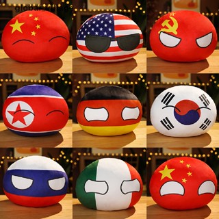 [global_village] จี้ลูกบอลโปแลนด์บอล 10 ซม. ของเล่นสําหรับเด็ก [TH]