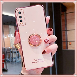 เคสโทรศัพท์มือถือ ซิลิโคน กันกระแทก พร้อมแหวนคล้องนาฬิกา แฟชั่น สําหรับ VIVO V2042 V2043 V2048 V2052 V2054 V2032 V2033 V2037 V2028 V2038 V2027 V2026 V2029