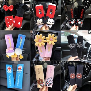 Car Safety Belt Shoulder Pad Cover Couple Cute Cartoon Car Safety Belt Protective Case Winter Interior Decoration Supplies ihvS