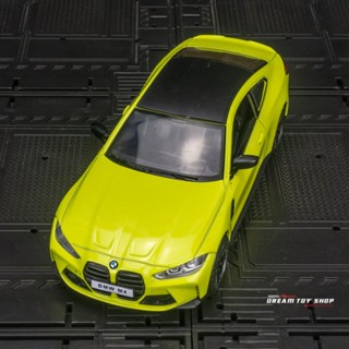 [Boxed] โมเดลรถยนต์ 1: 32 BMW M4 G82 ของเล่นสําหรับเด็ก