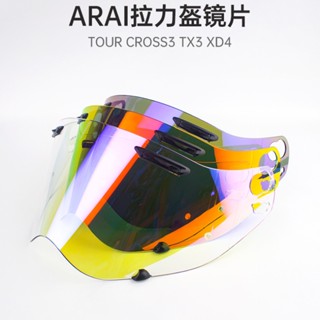 หมวกกันน็อค Arai TOUR CROSS3 เลนส์ชุบไฟฟ้า สีแดง สําหรับกลางวัน และกลางคืน