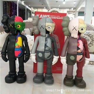 Mand kaws โมเดลฟิกเกอร์กึ่งกายวิภาคศาสตร์ ขนาด 26.6 ซม. 53.3 ซม. ของเล่นสําหรับเด็ก