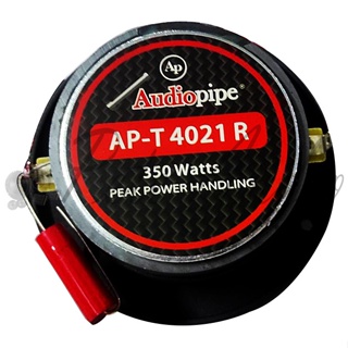 ลำโพง ทวีตเตอร์จาน 1คู่ ยี่ห้อ AudioPipe รุ่น AP-T4021R