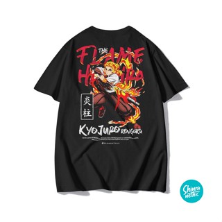 เสื้อยืดผู้ เสื้อยืด พิมพ์ลายการ์ตูนอนิเมะ The Flame Hashira Kyojuro Rengoku Kimetsu no Yaiba สําหรับผู้ชาย S-5XL