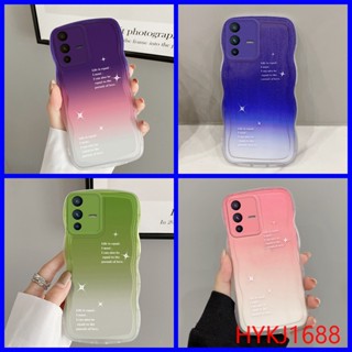 เคส Vivo V23 5G เคส Vivo V23E เคส Vivo V25 Pro เคส Vivo V25Pro V25E 5G เคสโทรศัพท์มือถือแบบนิ่ม tpu ไล่โทนสี แฟชั่นเรียบง่าย สําหรับ JBDK