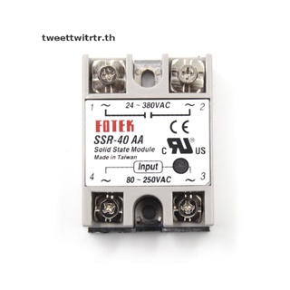 รีเลย์โซลิดสเตท TRWITR SSR-40AA-H 40A 80-250V AC TO 90-480V AC SSR 40AA TH