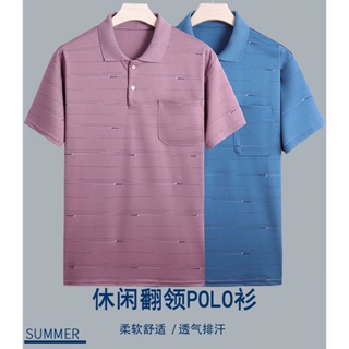 Spot time-limited special price] quality POLO shirt mens wear 2023 summer thin ice silk lapel T middle-aged moisture absorption and perspiration father clothes wide version T-shirt short-sleeved shirt