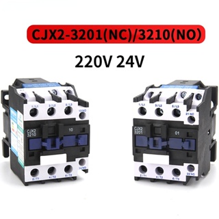 Nice CJX2-3201/3210 50/60HZ 32A รางเชื่อมต่อ AC 3P+1NO 24V 220V ขนาดใหญ่ ลดราคา